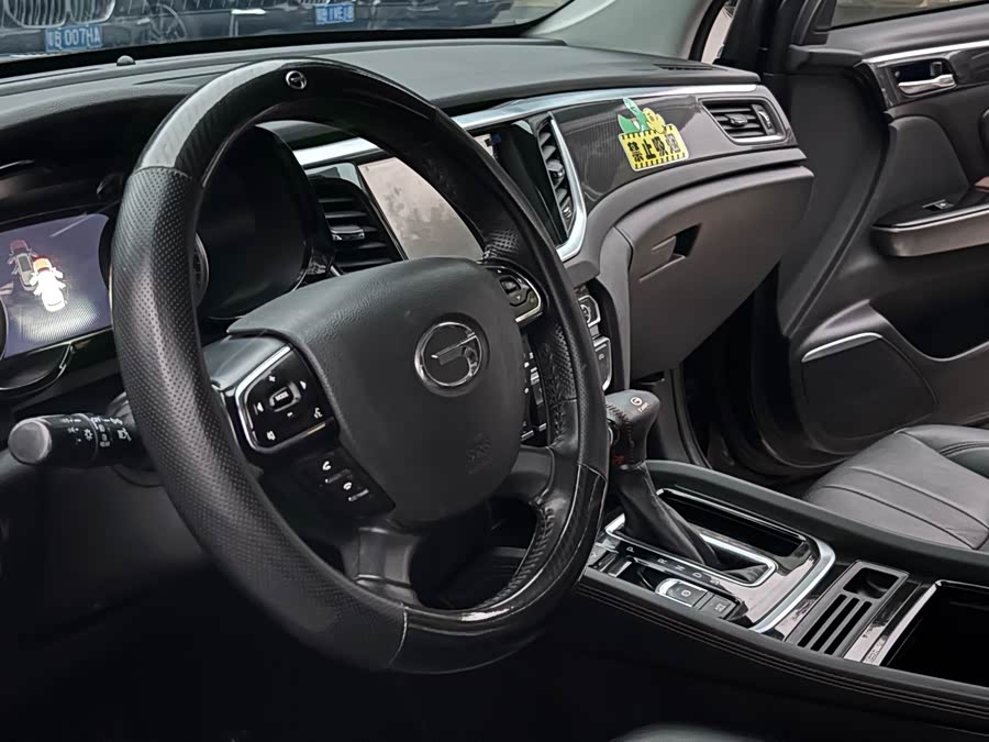 GAC Trumpchi GS7 2018 car image #10