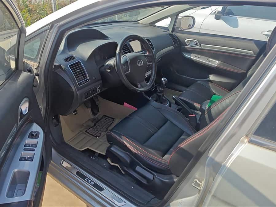 Great Wall C50 2013 imagen de coche #10