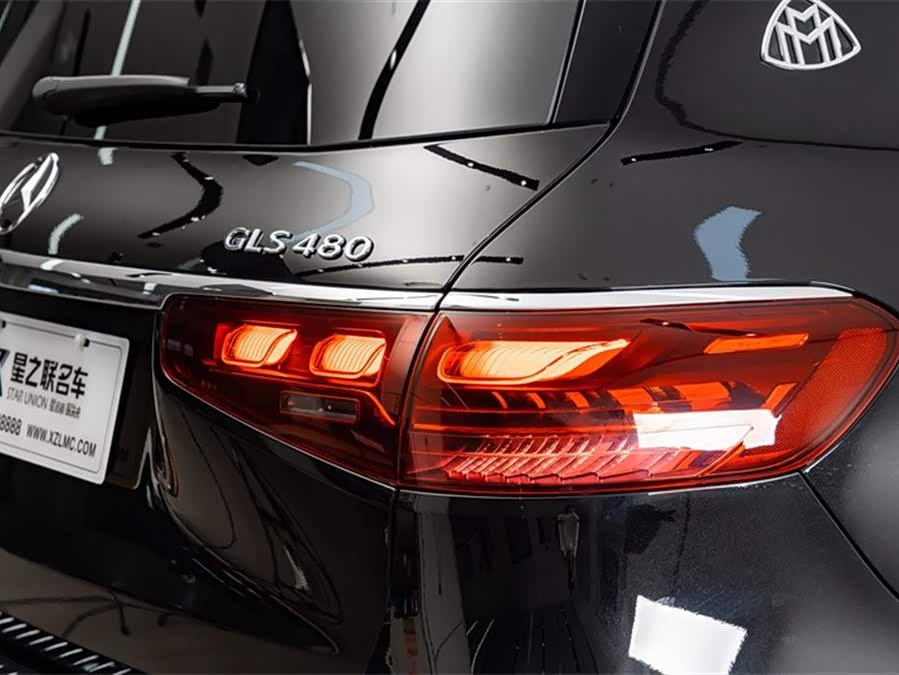 Mercedes-Benz Maybach GLS 2024 #10 Mercedes-Benz Maybach GLS 2024 imagem de carro #10