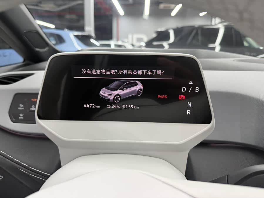 Volkswagen ID.3 2024 #10 Volkswagen ID.3 2024 car image #10