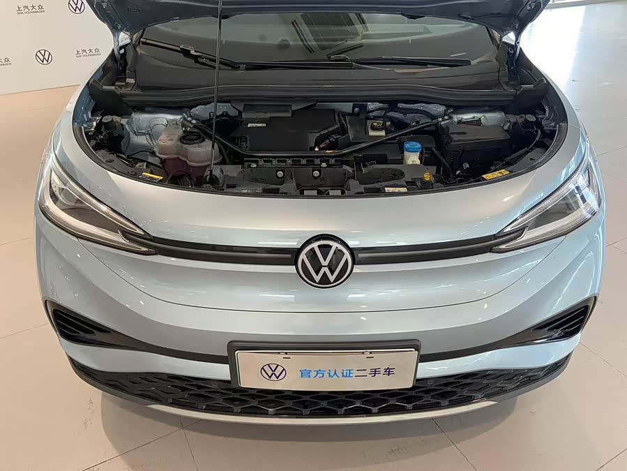 Volkswagen ID.4 X 2021 image de voiture #10