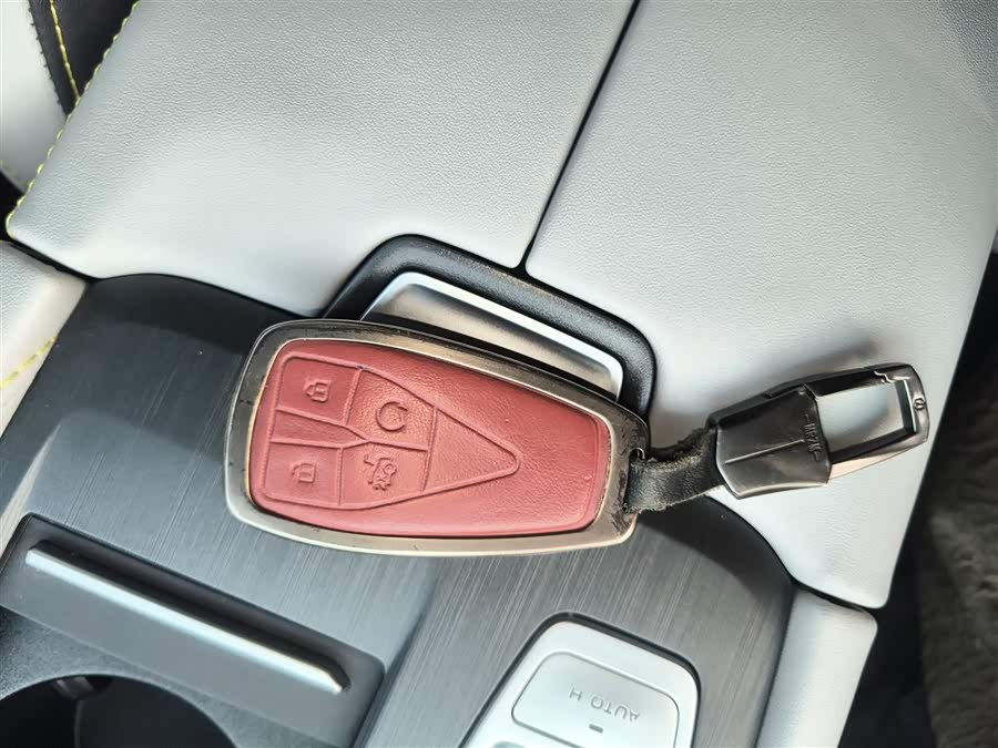 Changan CS75 Plus iDD 2024 #10 Changan CS75 Plus iDD 2024 car image #10