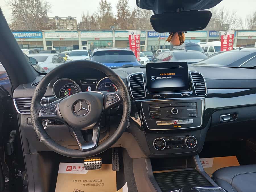 Mercedes-Benz GLE Coupe AMG 2019 car image #10