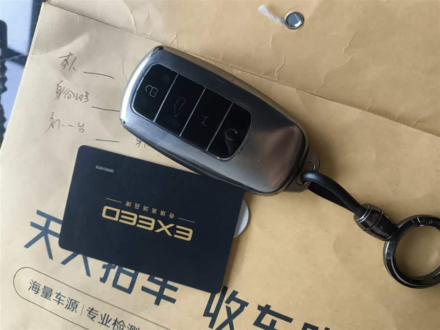 Exceed Yaoguang 2023 #10 Exceed Yaoguang 2023 car image #10