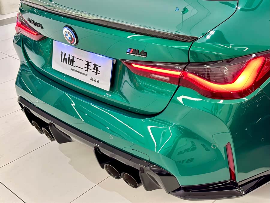 BMW M4 2023 car image #10