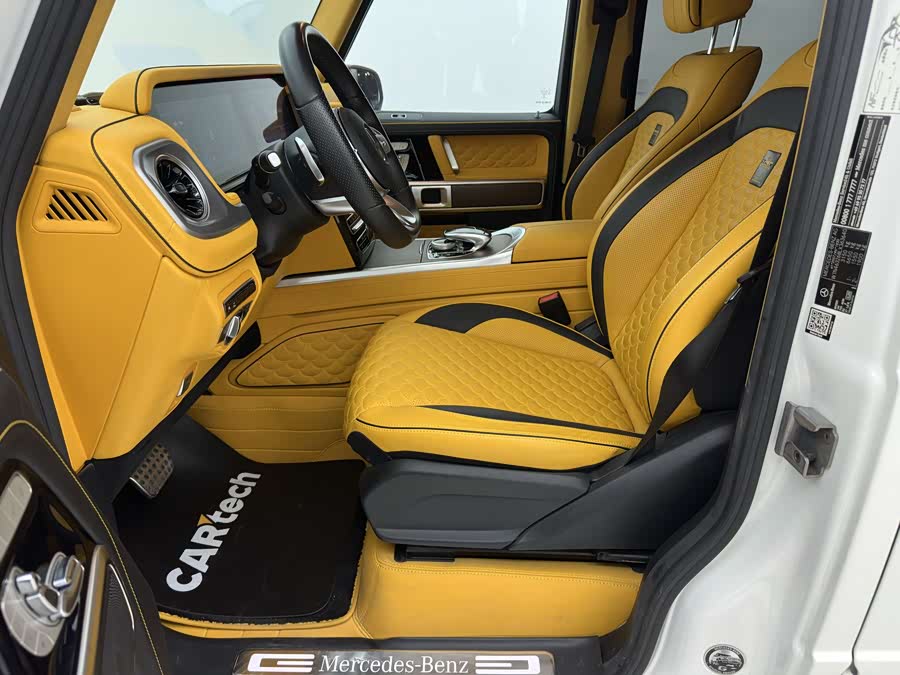 Mercedes-Benz 2023 car image #10