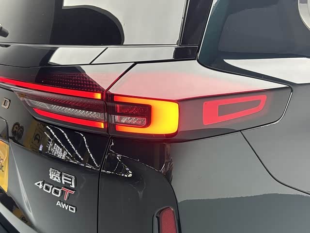 Exceed Lanyue 2023 #10 Exceed Lanyue 2023 صورة سيارة #10