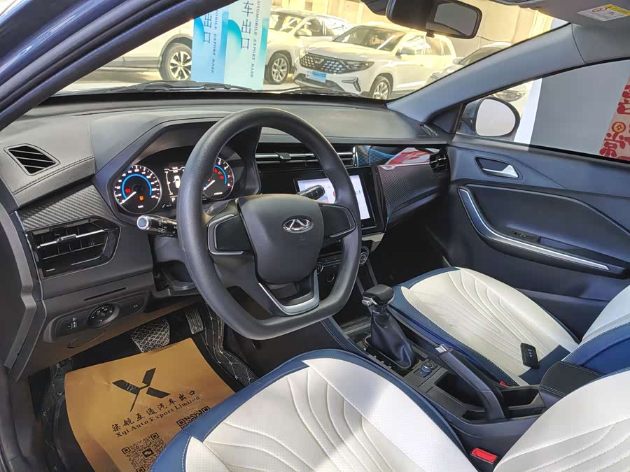 奇瑞 瑞虎3x 2025 汽车图片 #10