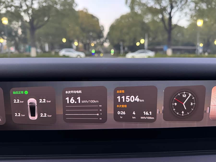 阿维塔 阿维塔06 2025 汽车图片 #10