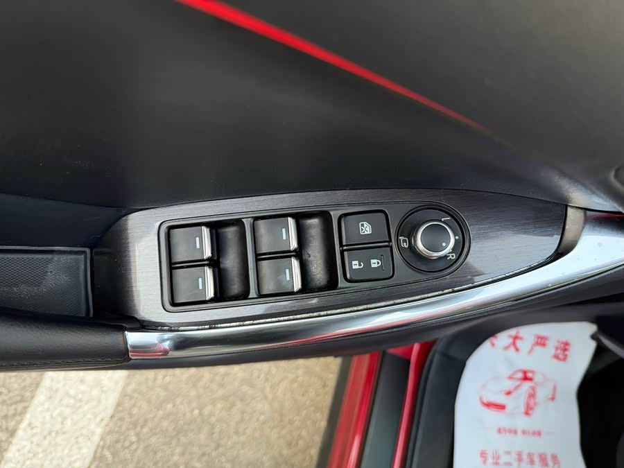 马自达 马自达CX-5 2016 汽车图片 #10