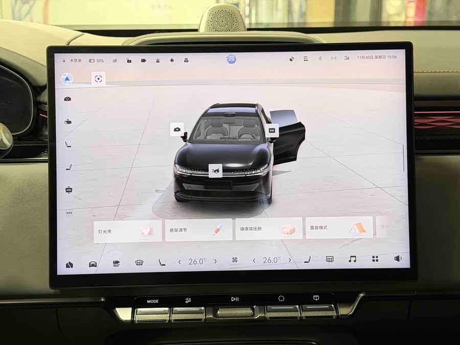 Zeekr 7X 2024 car image #10