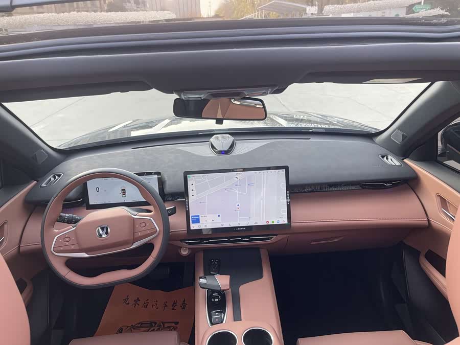 Changan UNI-Z 2024 #10 Changan UNI-Z 2024 car image #10