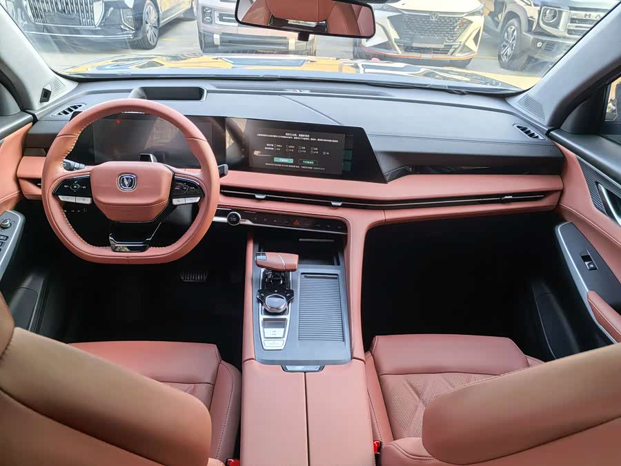 Changan CS75 Plus 2024 car image #10