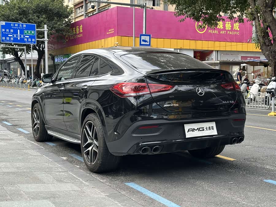 Mercedes-Benz GLE Coupe AMG 2021 car image #10