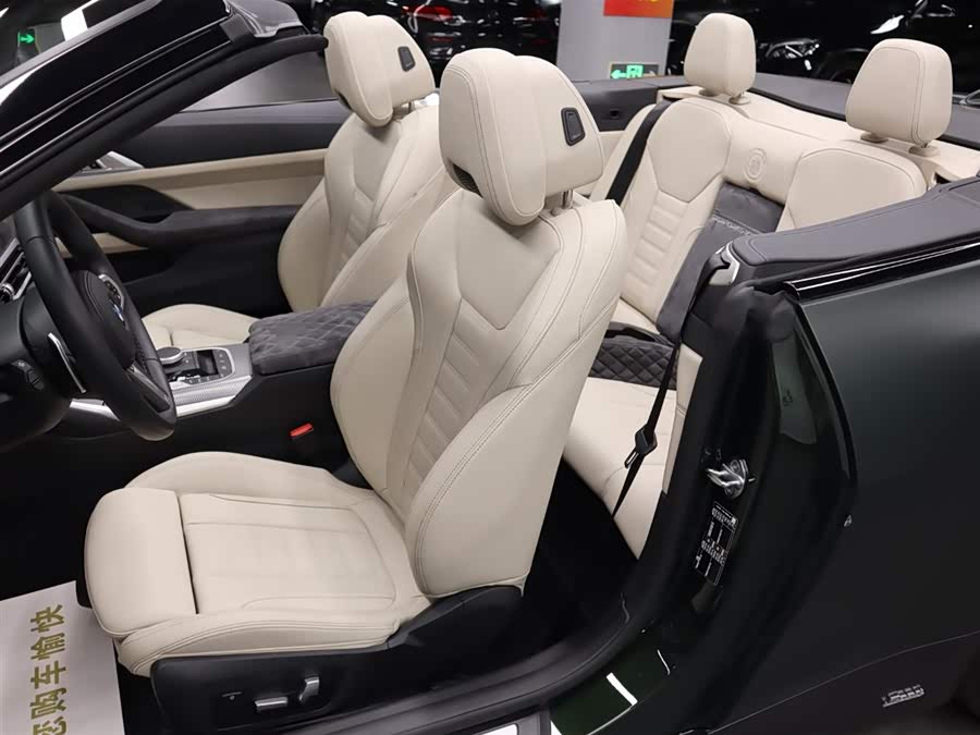 BMW 4 Series 2023 car image #10