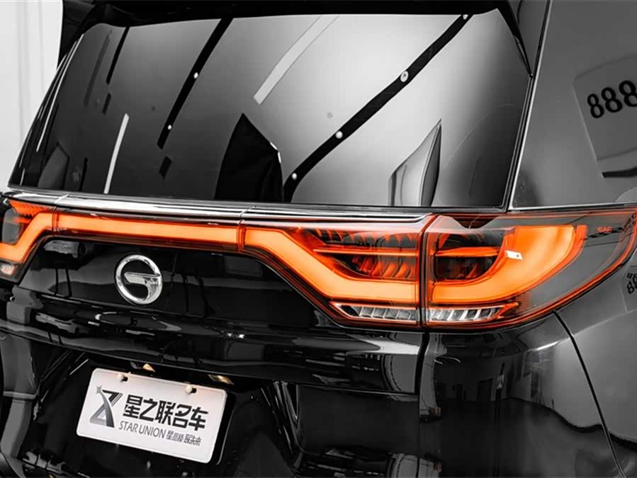 GAC Trumpchi M8 2022 car image #10