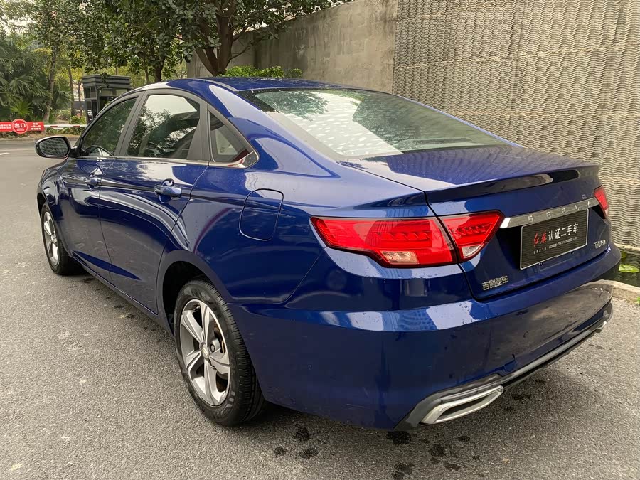 GEELY Emgrand GL 2019 image de voiture #10