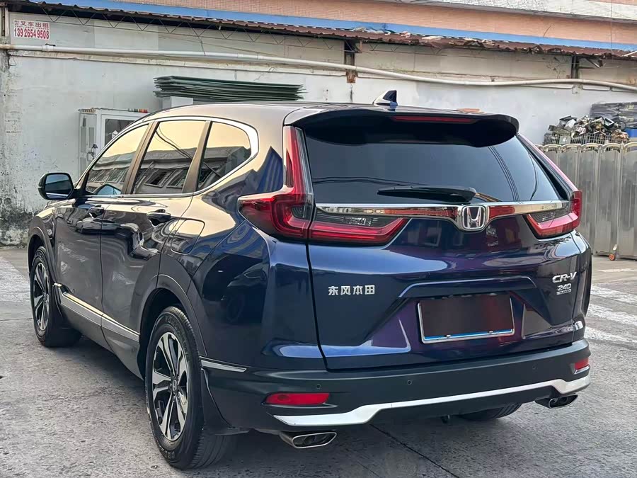 Honda CR-V 2021 car image #10