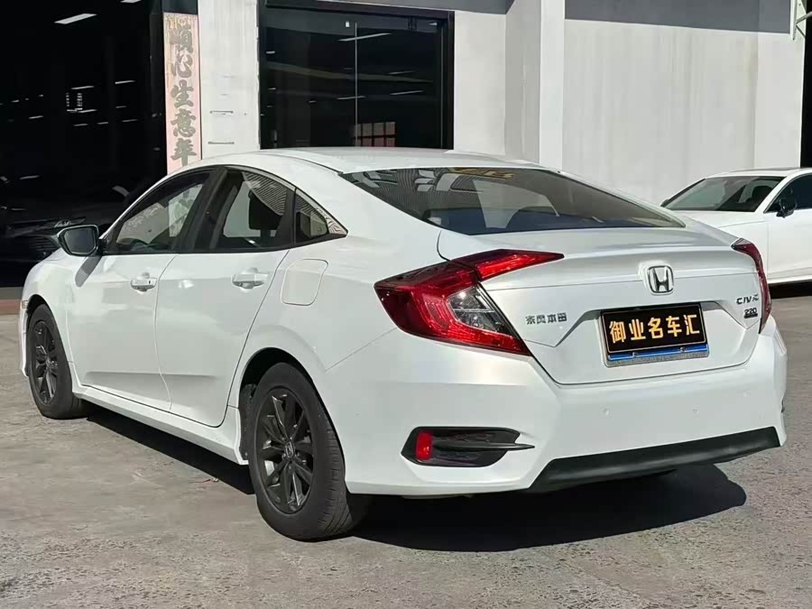 Honda Civic 2021 car image #10