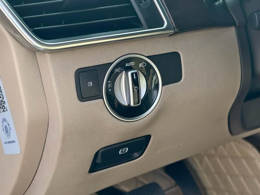 Mercedes-Benz M Class 2015 صورة سيارة #10