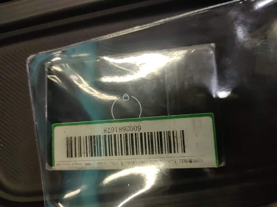 零跑汽车 零跑B01 2025 汽车图片 #10