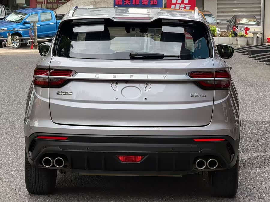 GEELY Coolray 2020 image de voiture #10