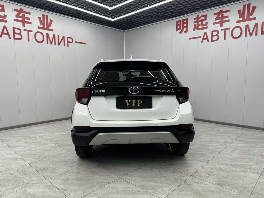 Toyota Yaris L Zhixuan 2021 car image #10