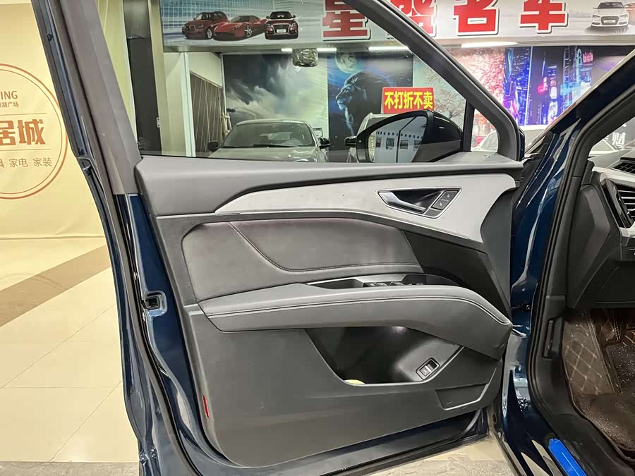 Audi Q5 e-tron 2022 #10 Audi Q5 e-tron 2022 immagine di auto #10