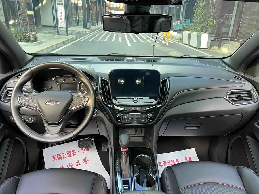 Chevrolet Equinox 2022 #10 Chevrolet Equinox 2022 car image #10