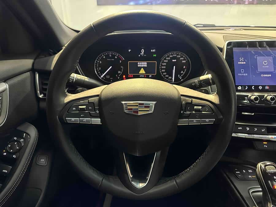 2020 car image #10