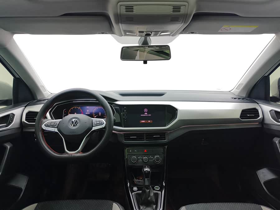 Volkswagen Tacqua 2022 car image #10