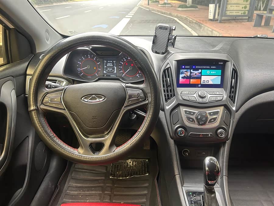 Chery Arrizo 5 2017 image de voiture #10