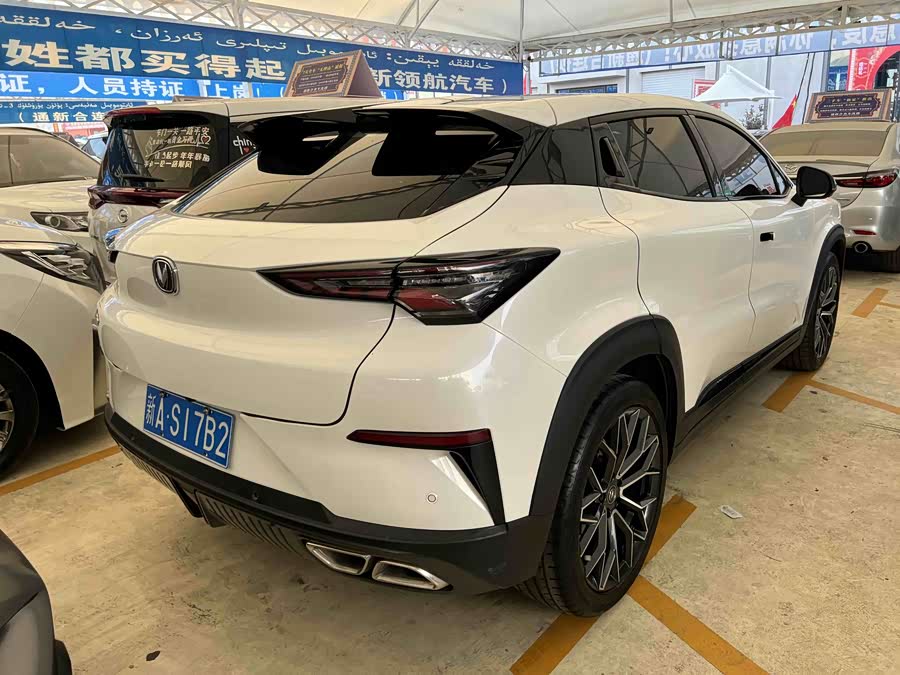 Changan UNI-T 2022 #10 Changan UNI-T 2022 car image #10