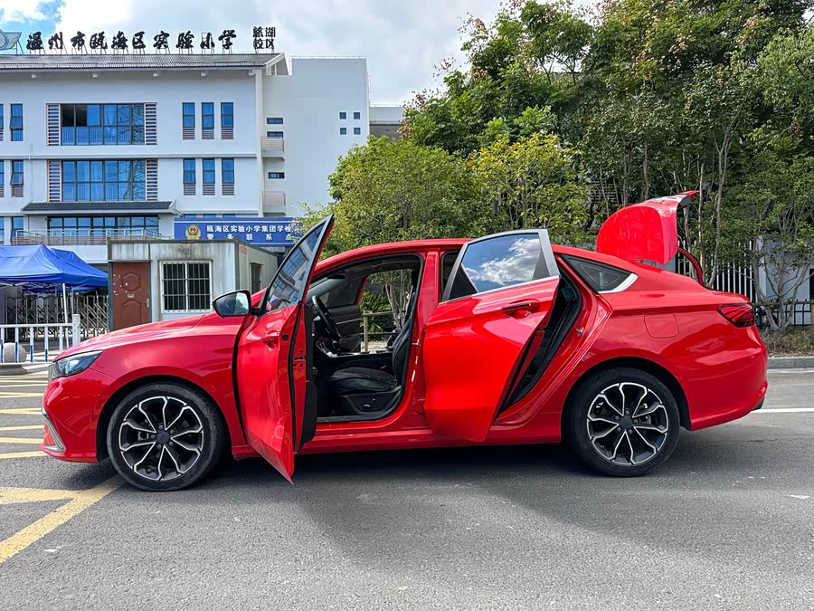 GEELY Binray 2021 car image #10