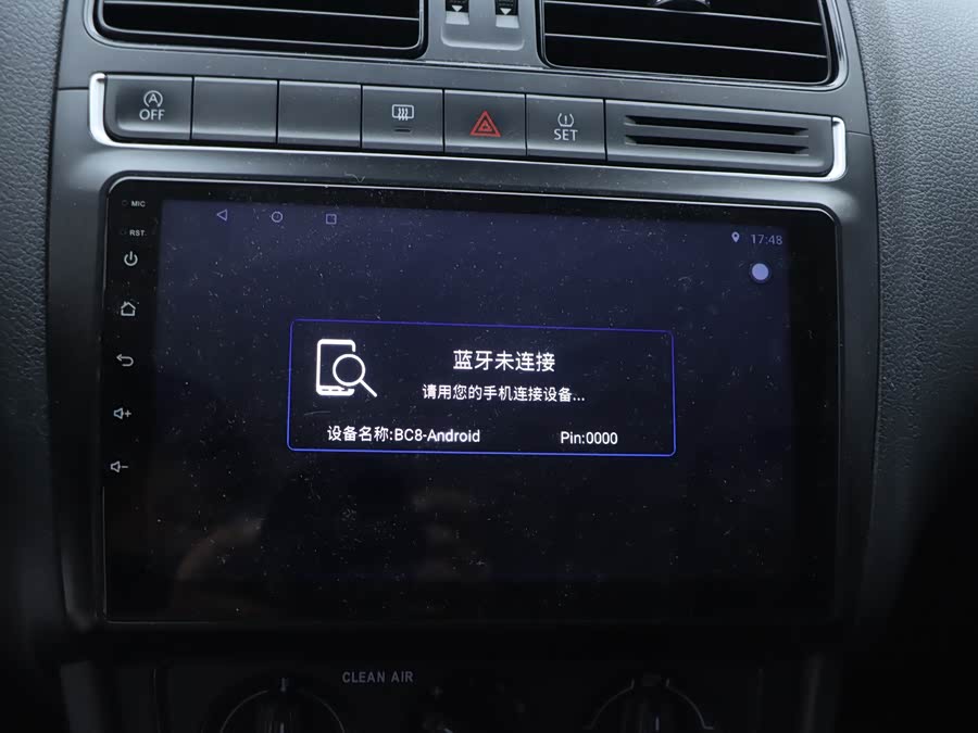 Volkswagen Polo 2019 #10 Volkswagen Polo 2019 car image #10