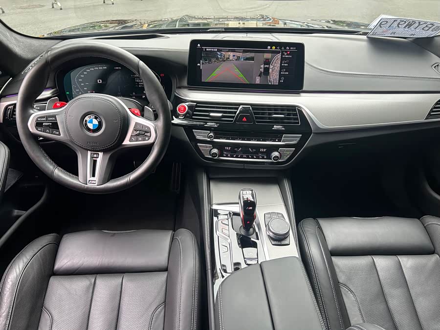 BMW M5 2023 #10 BMW M5 2023 изображение автомобиля #10