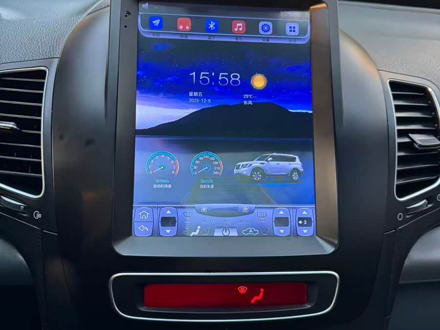 起亚 索兰托 2014 汽车图片 #10