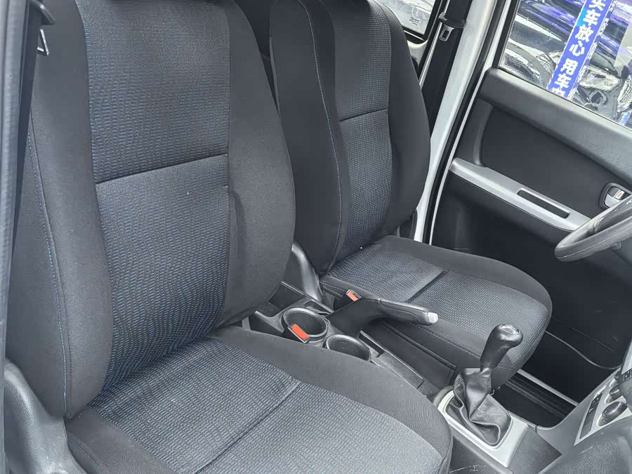 Changan 2015 #10 Changan 2015 car image #10