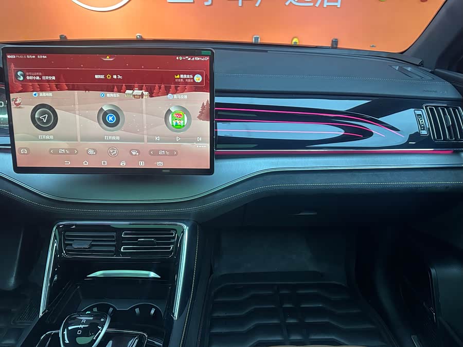 BYD Tang New Energy 2021 #10 BYD Tang New Energy 2021 immagine di auto #10