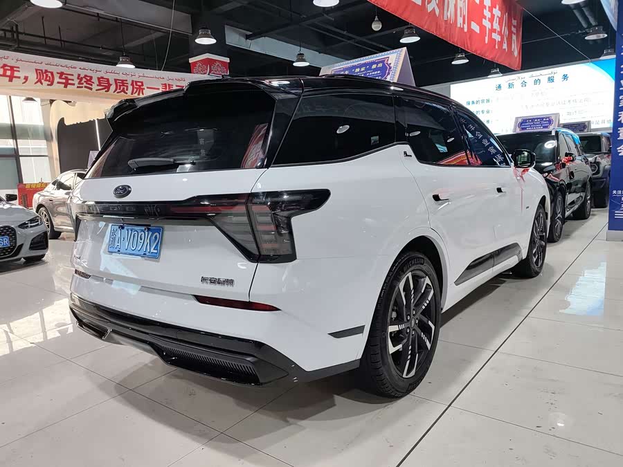 Ford Edge 2023 car image #10