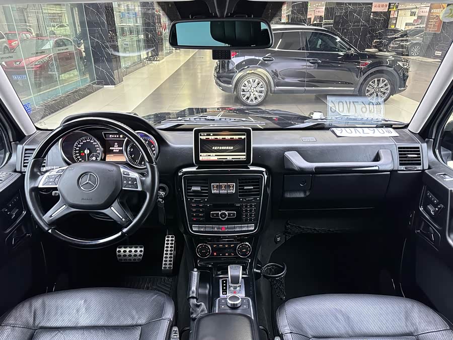 Mercedes-Benz G Class 2015 #10 Mercedes-Benz G Class 2015 immagine di auto #10