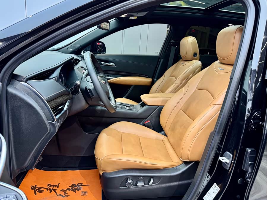 2023 car image #10