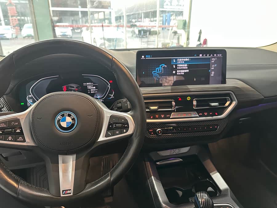 BMW iX3 2022 #10 BMW iX3 2022 car image #10