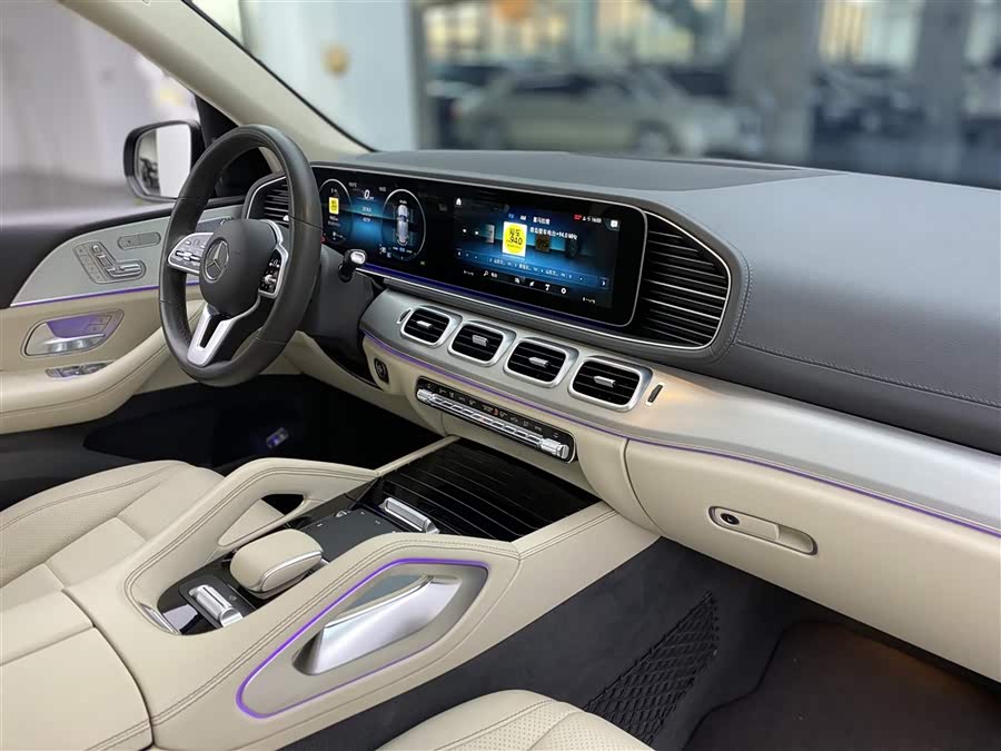 Mercedes-Benz GLE Class 2020 #10 Mercedes-Benz GLE Class 2020 immagine di auto #10