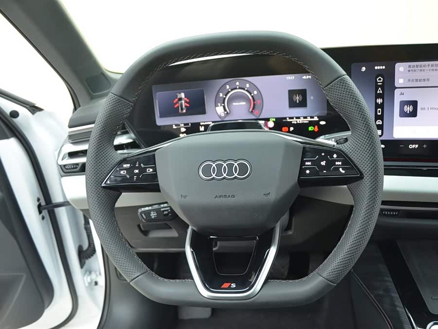 Audi FAW Audi A5L 2025 #10 Audi FAW Audi A5L 2025 immagine di auto #10