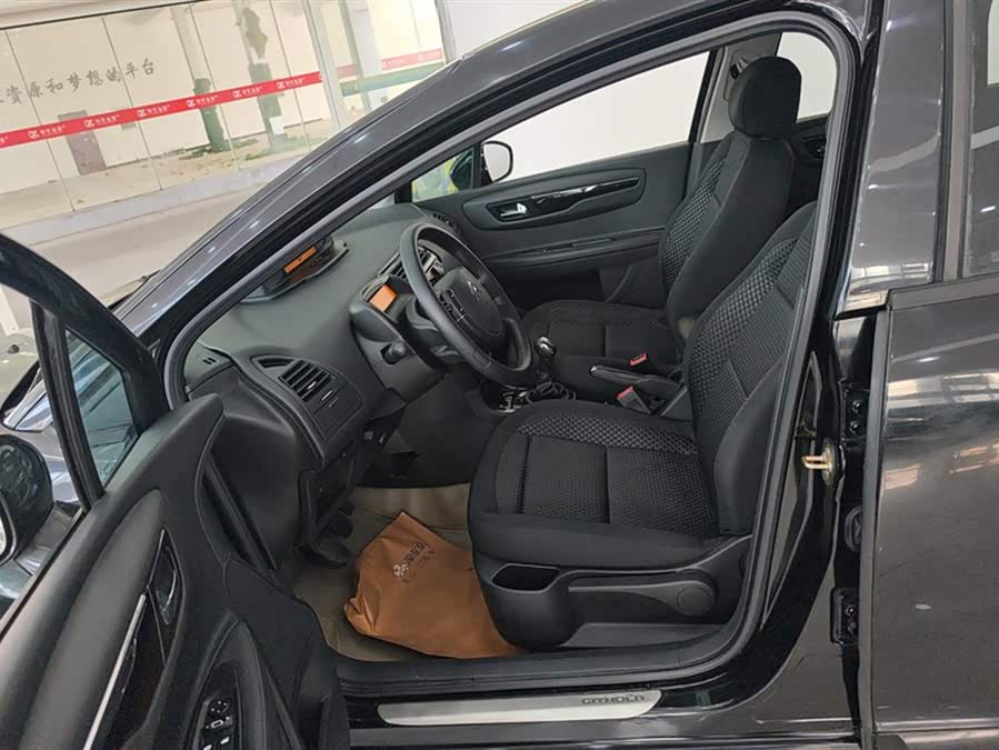 Citroen C-Quatre 2013 car image #10