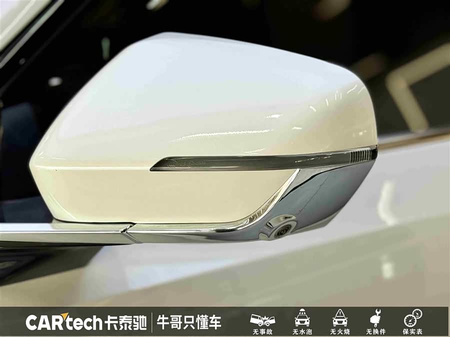 GAC Trumpchi ES9 2023 #10 GAC Trumpchi ES9 2023 car image #10