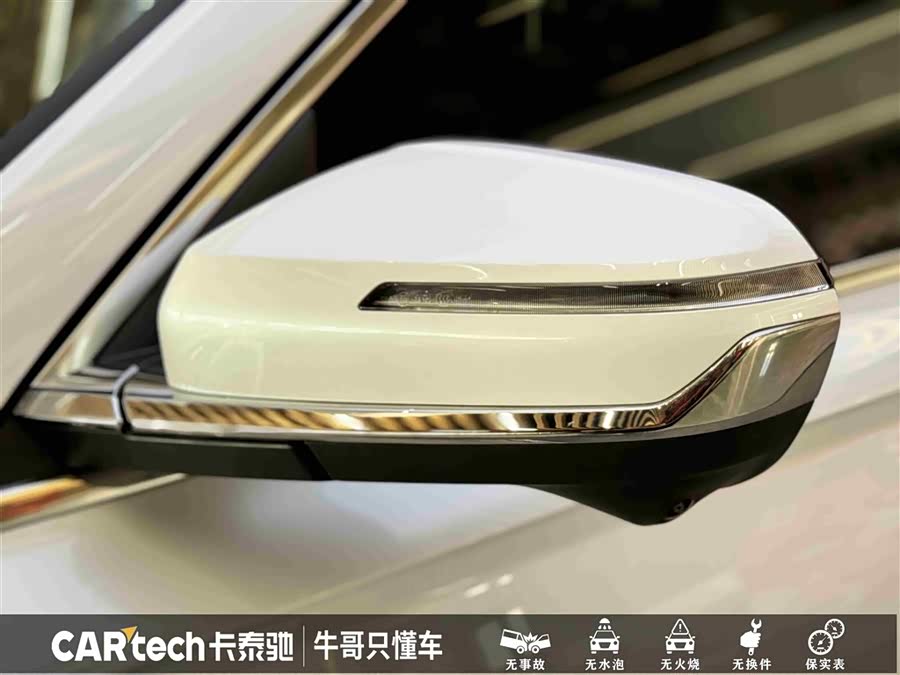 GEELY 2025 #10 GEELY 2025 car image #10