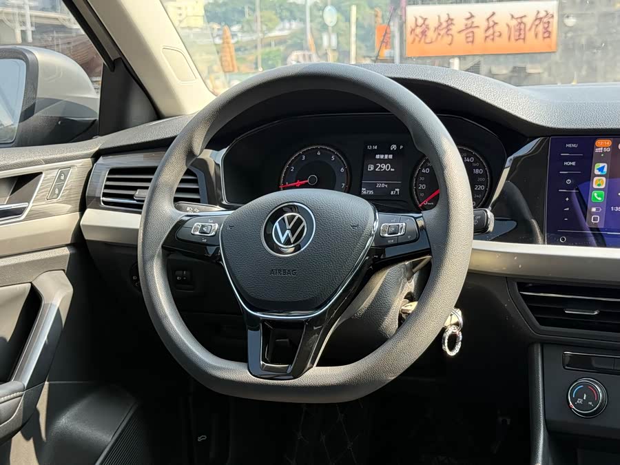 Volkswagen Lavida 2020 car image #10