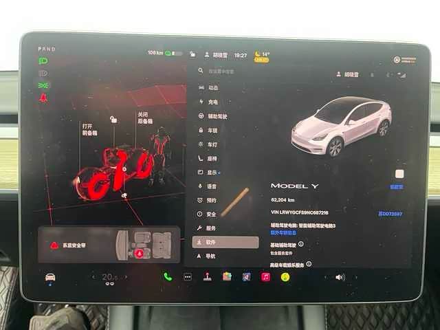 Tesla Model Y 2022 #10 Tesla Model Y 2022 car image #10
